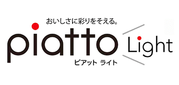 piattolight-logo