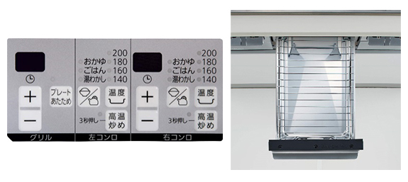 standardfami-image01