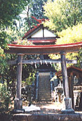 温泉神社