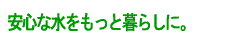 SȐƕ炵